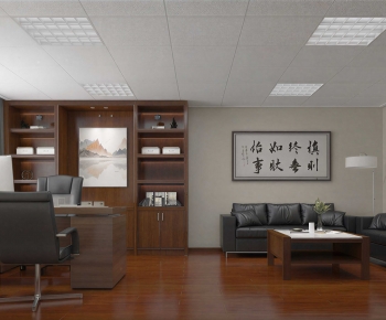 Chinese Style Manager's Office-ID:832569676