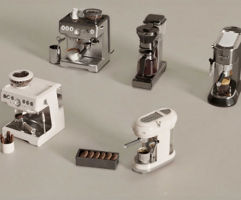 Modern Kitchen Electric Coffee Machine-ID:220731023