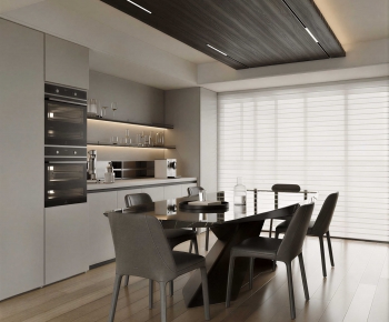 Modern Dining Room-ID:607801912