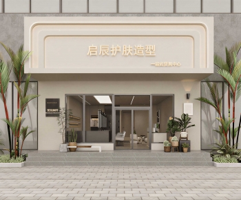 Modern Facade Element-ID:642480967