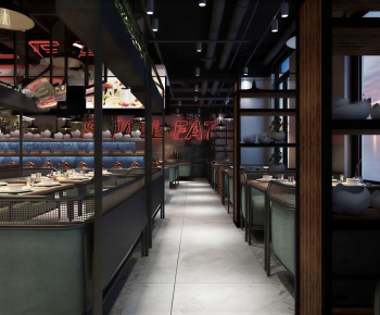 New Chinese Style Restaurant-ID:244071961