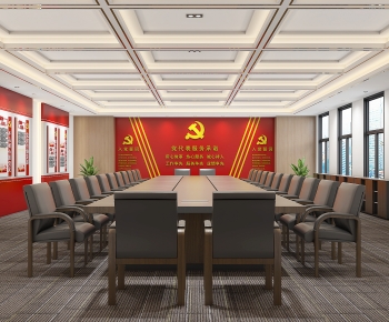Modern Meeting Room-ID:875567918