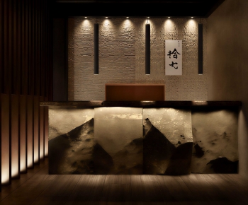 Japanese Style Restaurant-ID:889909345