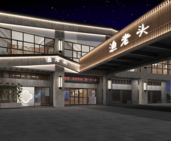 New Chinese Style Appearance Of Commercial Building-ID:405509559