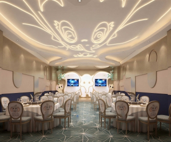Modern Banquet Hall-ID:821859887