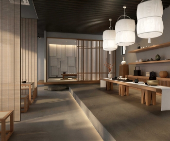 Japanese Style Teahouse Tea House-ID:459846027