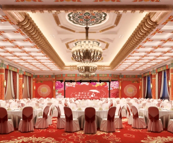 Modern Banquet Hall-ID:789104947