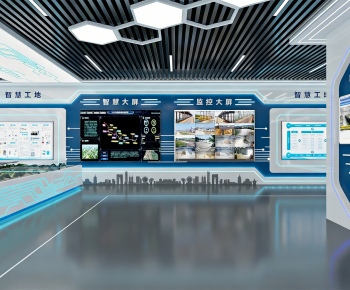Modern Exhibition Hall-ID:535149103