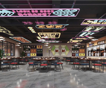 Modern Restaurant-ID:537632943