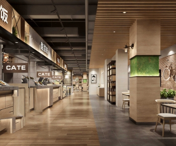 Industrial Style Restaurant-ID:880348929