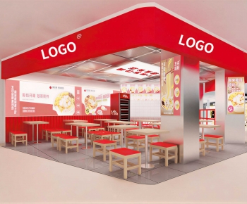 Modern Restaurant-ID:651582003