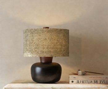 Wabi-sabi Style Table Lamp-ID:684216024
