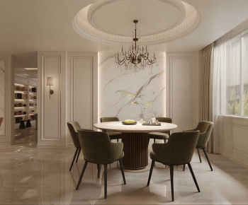 Modern Dining Room-ID:171849973