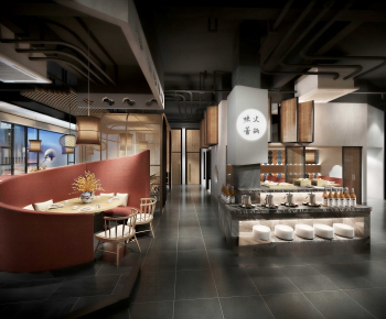 Modern Restaurant-ID:628308067