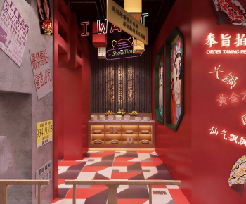 New Chinese Style Hot Pot Restaurant-ID:933440923