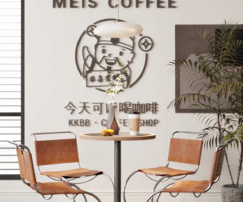 Modern Leisure Table And Chair-ID:966135033