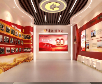 Modern Exhibition Hall-ID:683094029