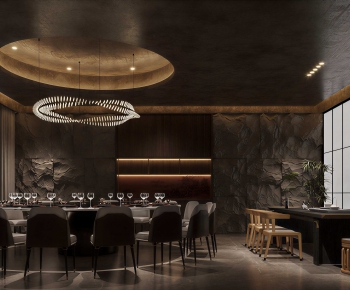 New Chinese Style Restaurant Box-ID:872889048