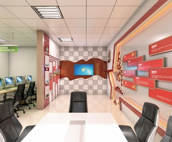 Modern Staff Area-ID:242810224