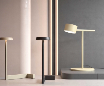 Modern Table Lamp-ID:241055971
