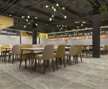 Modern Other Restaurants-ID:887377021