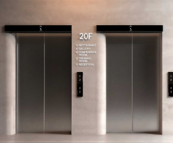 Modern Lift-ID:885137083