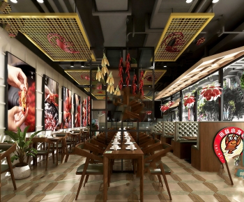 New Chinese Style Restaurant-ID:780901915