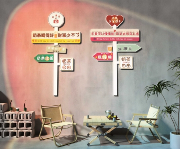 Modern Wall Decoration-ID:915303951