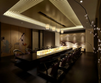 Japanese Style Restaurant-ID:952826025