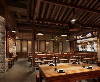 New Chinese Style Restaurant-ID:424734123