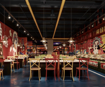 New Chinese Style Restaurant-ID:741800077