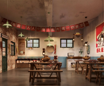Retro Style Hot Pot Restaurant-ID:194170588