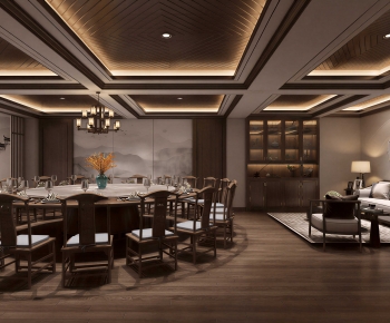 New Chinese Style Restaurant Box-ID:845441101