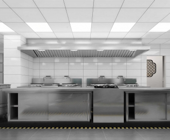 Modern Central Kitchen-ID:679719437
