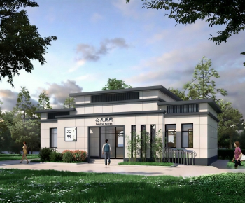 Modern Public Building-ID:600411892