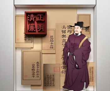 New Chinese Style Painting-ID:874528933