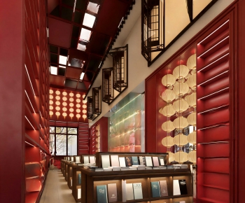 Modern Bookstore Book Bar-ID:833849994