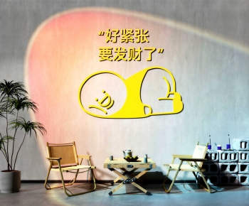 Modern Wall Decoration-ID:385664948