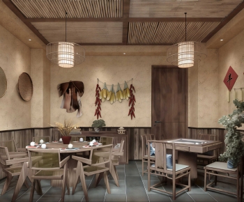 New Chinese Style Restaurant Box-ID:258044963