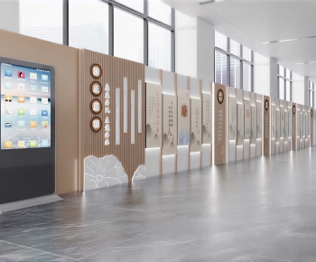 Modern Office Aisle-ID:478319888