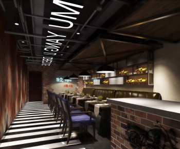 New Chinese Style Restaurant-ID:914670942