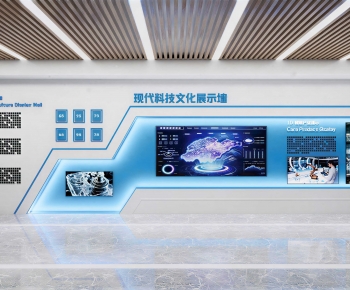 Modern Exhibition Hall-ID:810750017