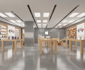 Modern Mobile Phone Store-ID:381550075