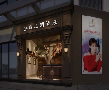 New Chinese Style Facade Element-ID:551121003