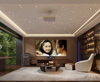 Modern Audiovisual Room-ID:854988101