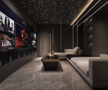 Modern Audiovisual Room-ID:476413015