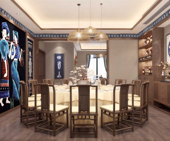 New Chinese Style Restaurant Box-ID:520579854