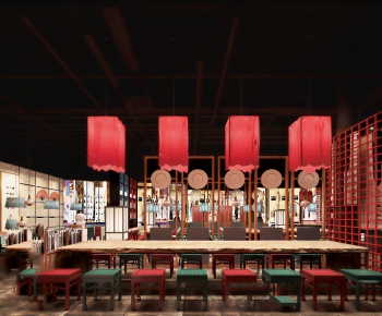 New Chinese Style Restaurant-ID:628734119