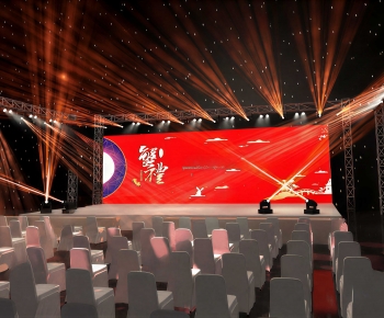 Modern Office Lecture Hall-ID:633976943
