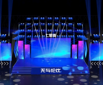 Modern Stage Performance-ID:590829863
